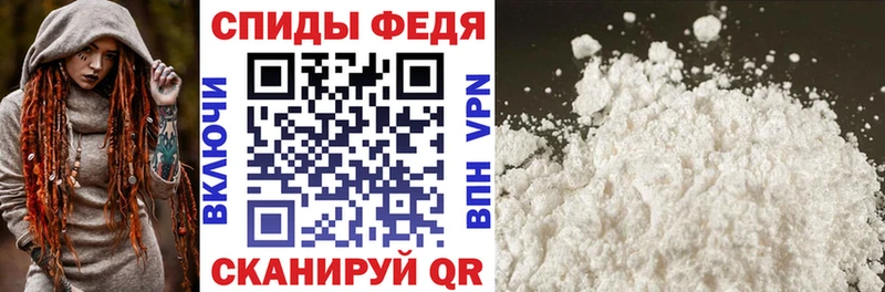 Купить где  Нариманов  АМФЕТАМИН 98% 