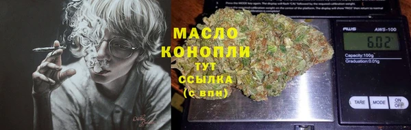 СК Волоколамск