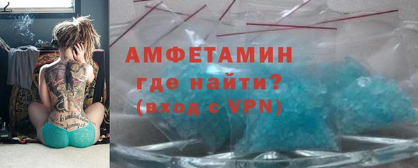 СК Волоколамск