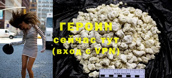 2c-b Володарск