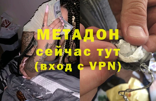 СК Волоколамск