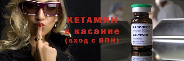 СК Волоколамск