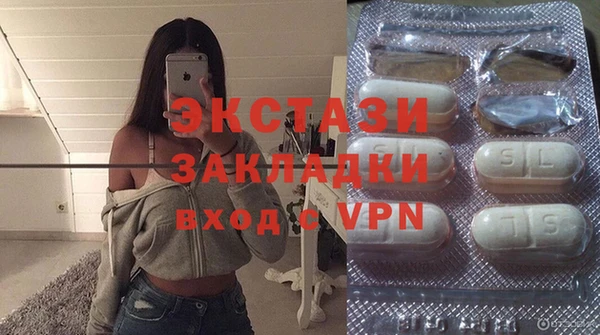 2c-b Володарск