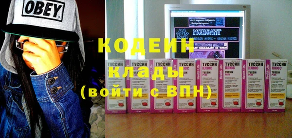 СК Волоколамск