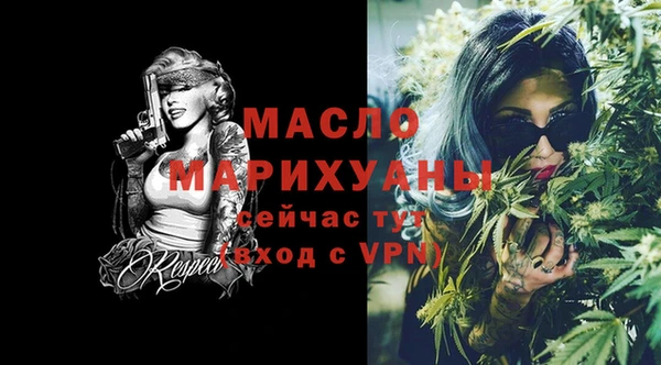 СК Волоколамск