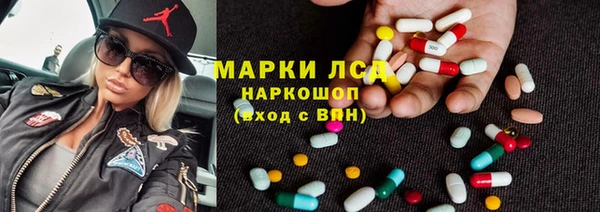 скорость mdpv Верхнеуральск
