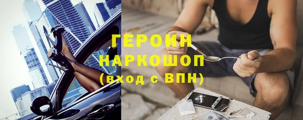 СК Волоколамск