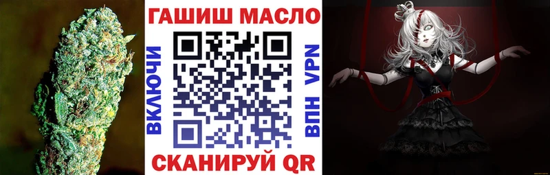 Дистиллят ТГК жижа  Купить  Нариманов 