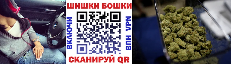 МАРИХУАНА гибрид Нариманов